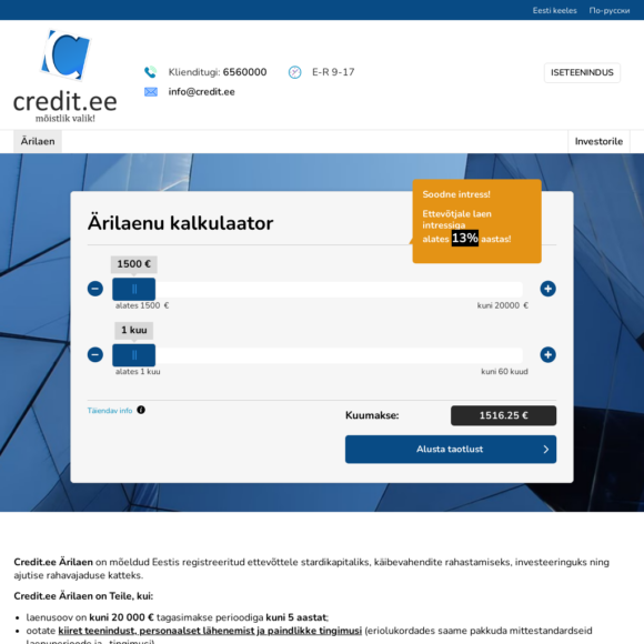 Credit